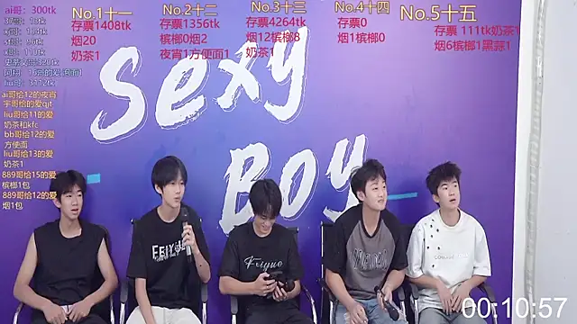 sexyboys666888 online show from 09/14/25, 10:25