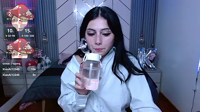 Snapshot of agarycus_ chatting on 11/10/25, 01:54 agarycus online show from 11/10/25, 01:54