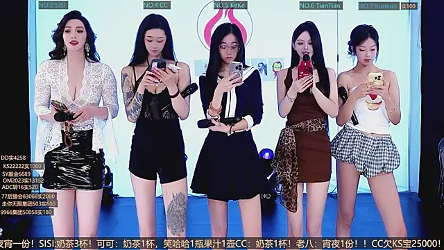 Snapshot of SK10010 chatting on 10/13/25, 02:28 SK10010 online show from 10/13/25, 02:28