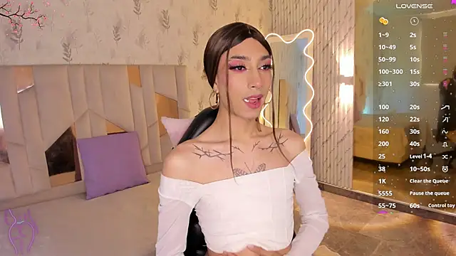 CYRUS TAY online show from 08/03/26, 12:43