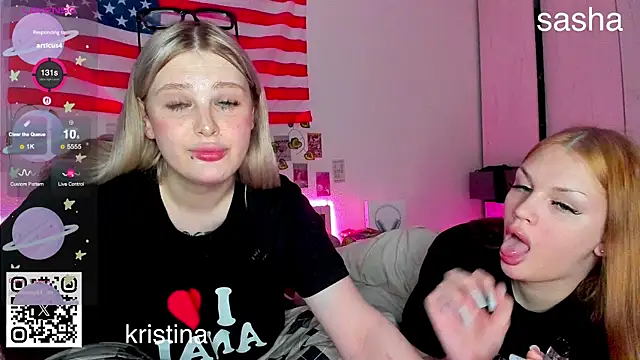 Snapshot of myrzilka chatting on 11/08/25, 01:11 myrzilka online show from 11/08/25, 01:11