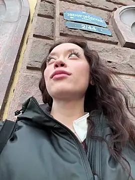 EstaVista online show from 10/18/25, 02:07