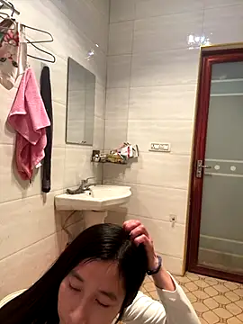 crhong666 online show from 11/18/25, 12:16