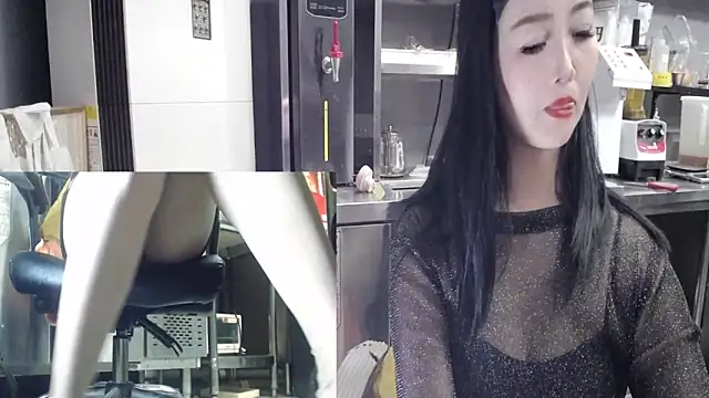 Eileen-L online show from 11/13/25, 02:38