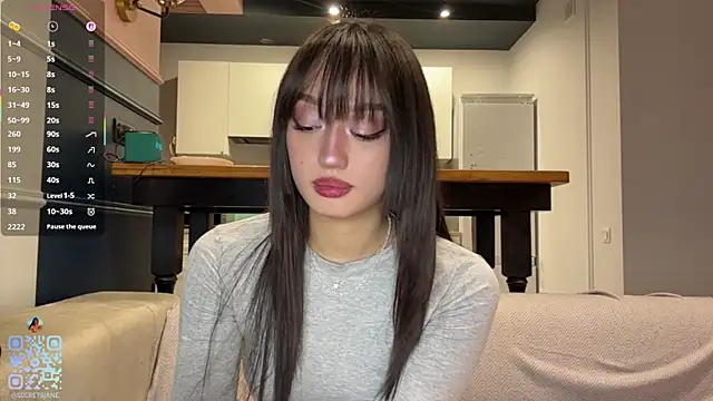 Snapshot of SweetSakuraJane chatting on 04/14/26, 08:37 SweetSakuraJane online show from 04/14/26, 08:37