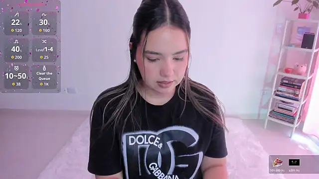 Alana Banana  online show from 11/29/25, 12:19