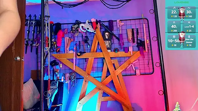 Snapshot of Misstresss_aurora_bdsm chatting on 12/15/25, 03:05 Misstresss aurora bdsm online show from 12/15/25, 03:05