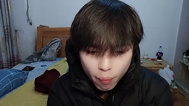 Snapshot of w5206t chatting on 11/23/25, 09:31 w5206t online show from 11/23/25, 09:31