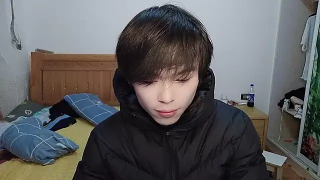 Snapshot of w5206t chatting on 11/26/25, 11:33 w5206t online show from 11/26/25, 11:33