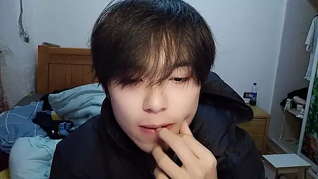 Snapshot of w5206t chatting on 11/27/25, 09:55 w5206t online show from 11/27/25, 09:55