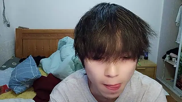 Snapshot of w5206t chatting on 11/27/25, 10:01 w5206t online show from 11/27/25, 10:01