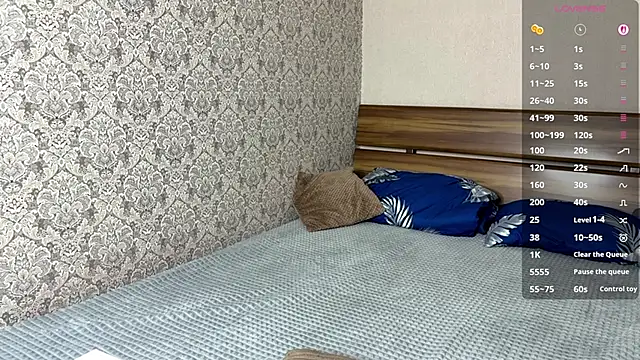 Snapshot of MaydaFarran chatting on 10/09/25, 07:50 MaydaFarran online show from 10/09/25, 07:50