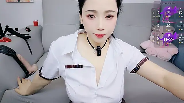 Yemao 0 online show from 12/13/25, 09:09