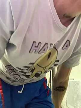 Snapshot of Fubinha chatting on 10/01/25, 01:22 Fubinha online show from 10/01/25, 01:22