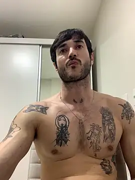 Snapshot of Fubinha chatting on 11/01/25, 11:51 Fubinha online show from 11/01/25, 11:51