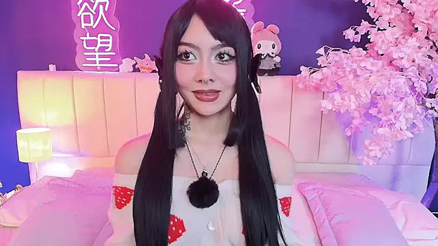 Shizuko  online show from 02/24/26, 07:45