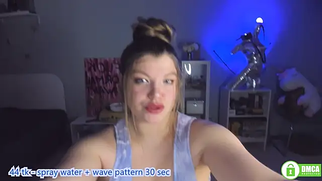 Snapshot of oh_adaline chatting on 11/24/25, 11:04 oh adaline online show from 11/24/25, 11:04