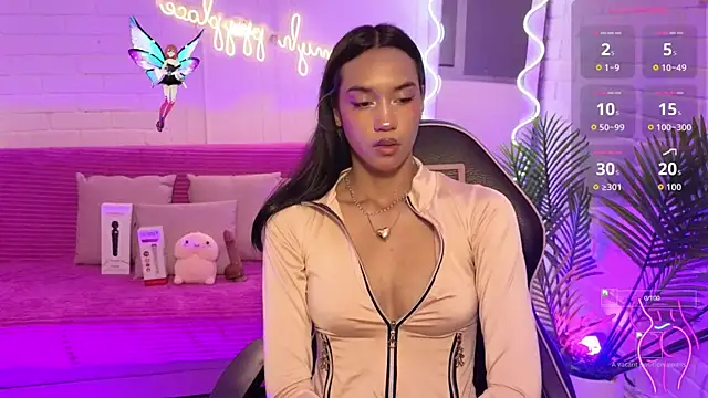 artemiss tay online show from 12/04/25, 07:33