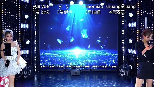 cdyyds001 online show from 04/28/26, 11:04