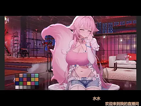 UmiUmi666 online show from 09/15/25, 01:33