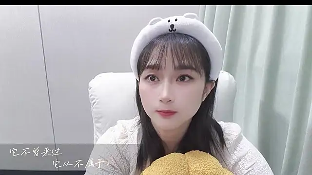 Honeysexy-1 online show from 10/22/25, 11:10