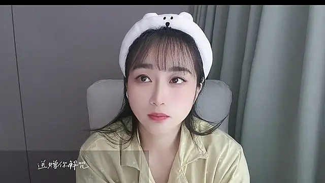 Honeysexy-1 online show from 10/23/25, 06:13