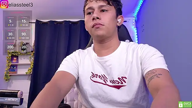 elias steel1 online show from 07/19/26, 10:46