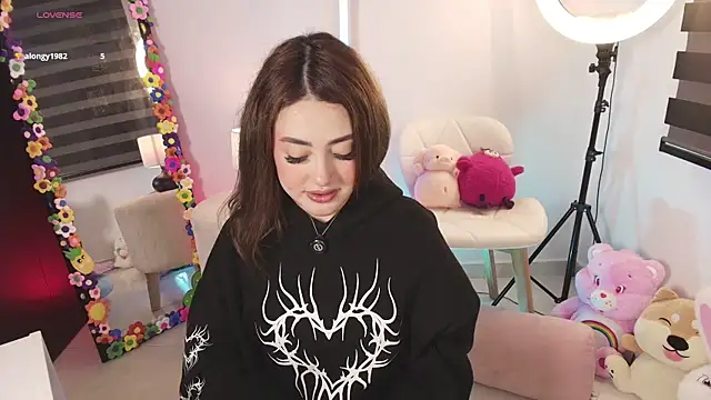 justonecute online show from 07/20/26, 11:07