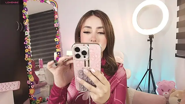 justonecute online show from 07/25/26, 02:09