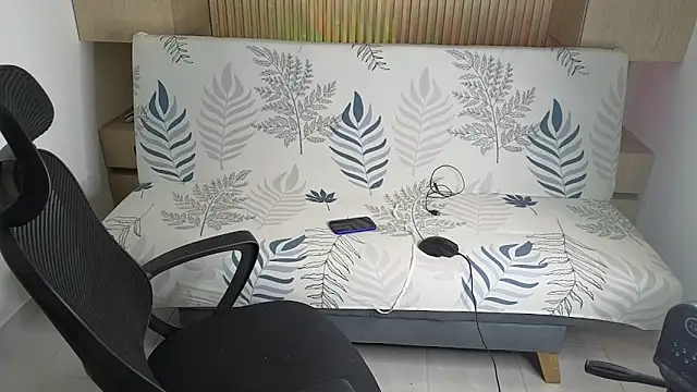 Snapshot of samiacooper25 chatting on 12/03/25, 05:37 samiacooper25 online show from 12/03/25, 05:37