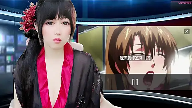 LuckyCute-Tutu online show from 10/04/25, 03:21