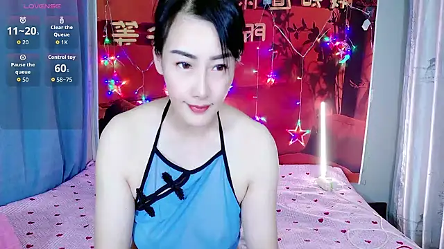 qqxgjj online show from 09/12/25, 02:50
