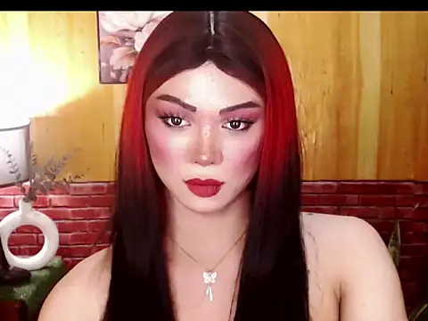 Hugecock shantall online show from 09/12/25, 10:10