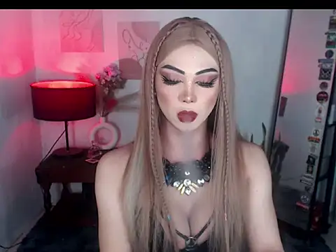 Hugecock shantall online show from 10/31/25, 03:35