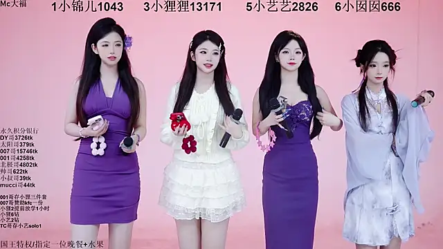 1X-one online show from 12/01/25, 04:06