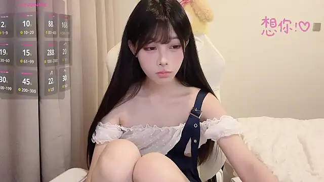 Snapshot of BeB-88 chatting on 10/17/25, 02:08 BeB-88 online show from 10/17/25, 02:08