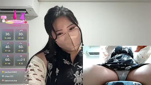    momo   0717 online show from 09/11/25, 03:01