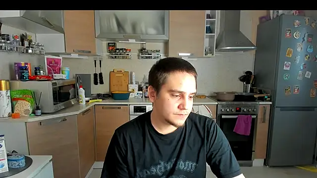 Bear Beer130 online show from 05/25/26, 05:30