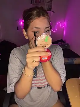 SoftLady S33 online show from 05/06/26, 11:32