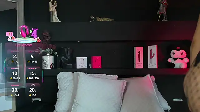 Snapshot of VenussDark chatting on 11/30/25, 03:54 VenussDark online show from 11/30/25, 03:54