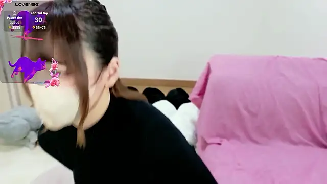 neko ha chan online show from 10/11/25, 01:16