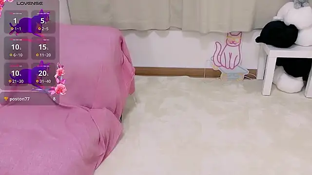 neko ha chan online show from 10/20/25, 10:16