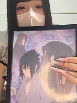 neko ha chan online show from 07/02/26, 06:19