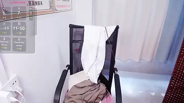 Brosnahan online show from 09/16/25, 12:11