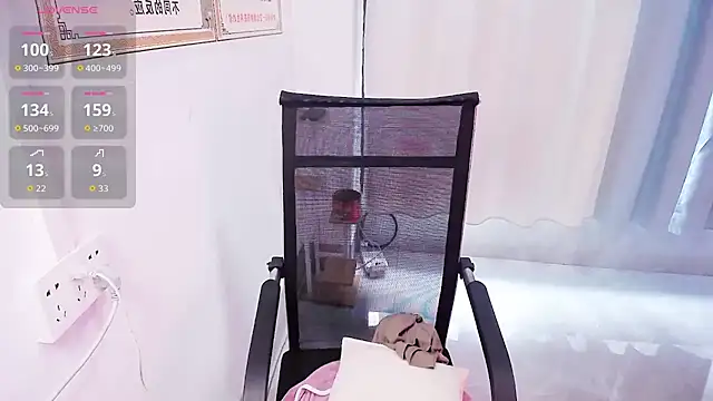 Brosnahan online show from 09/21/25, 12:45