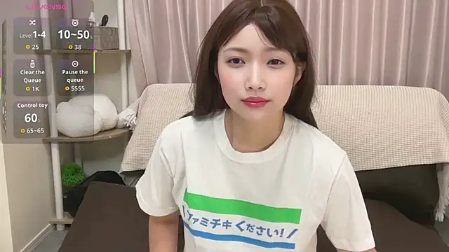 Ruu-chaaan online show from 12/03/25, 03:25