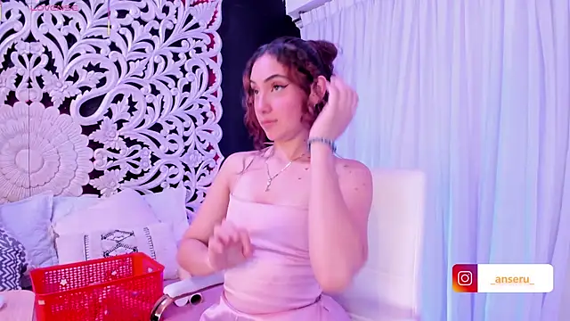 Anseru  online show from 11/24/25, 11:43