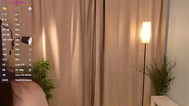 lisabaus online show from 11/18/25, 07:13