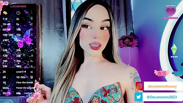 Cameron baby online show from 09/26/25, 08:57