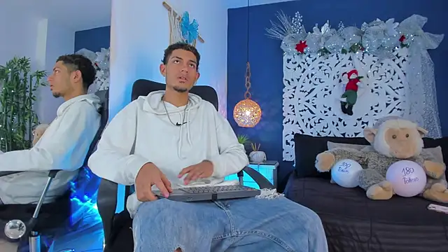 Snapshot of Adonis_WB chatting on 12/01/25, 08:58 Adonis WB online show from 12/01/25, 08:58